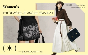 Women's Horse Face Skirt